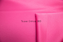 Атлас корсетный  малиновый 49