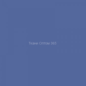 Ткань Таслан 228T  т.голубой 3937 