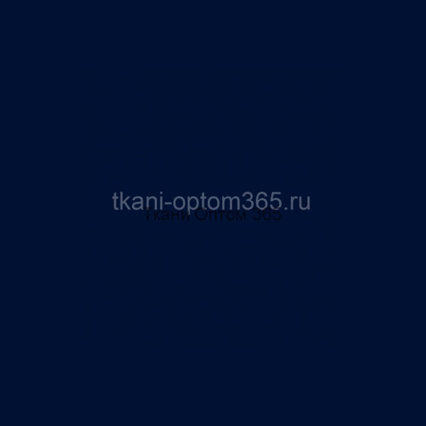 Вискоза г/к Пенье сапфировый 