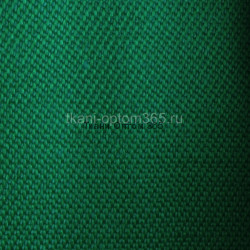Грета (арт.4с5КВ)    Зеленый-380605