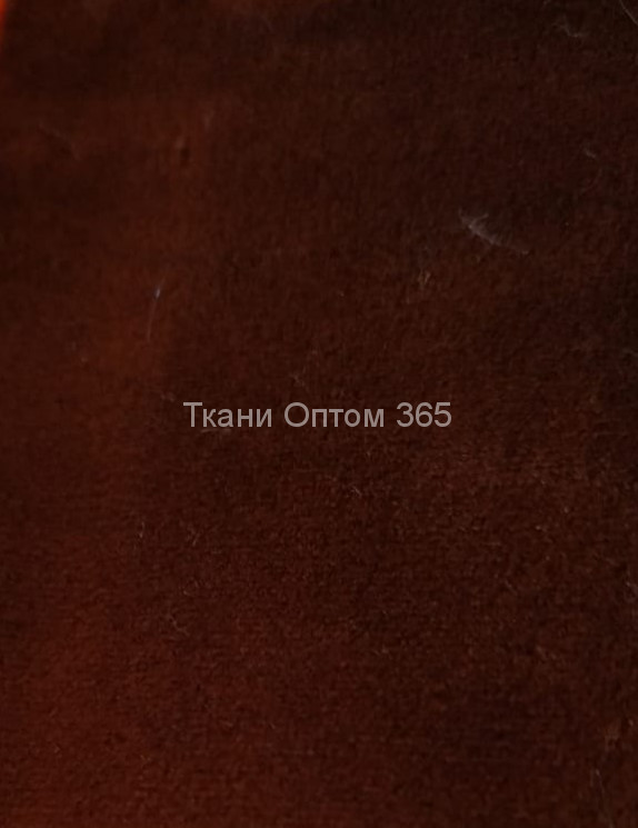 Вельбоа стрейч Темно-коричневый 
