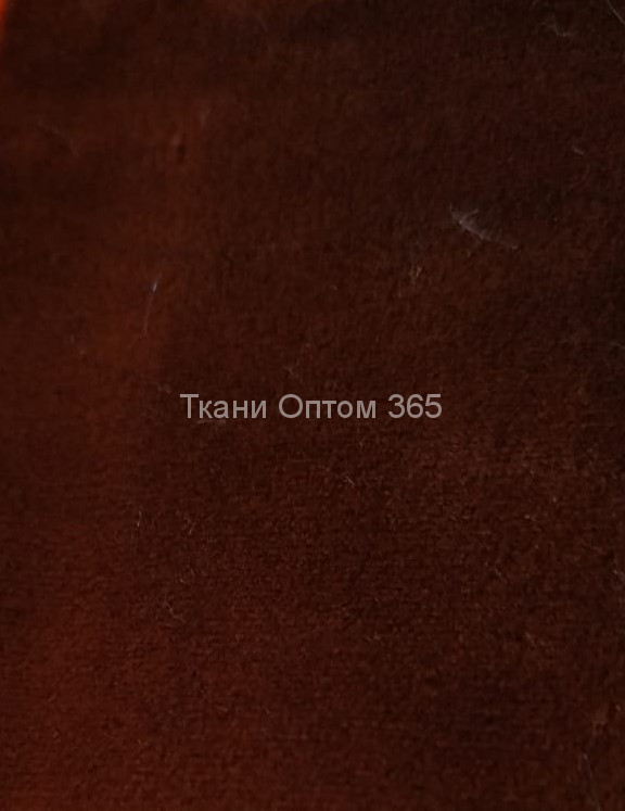 Вельбоа стрейч Темно-коричневый 