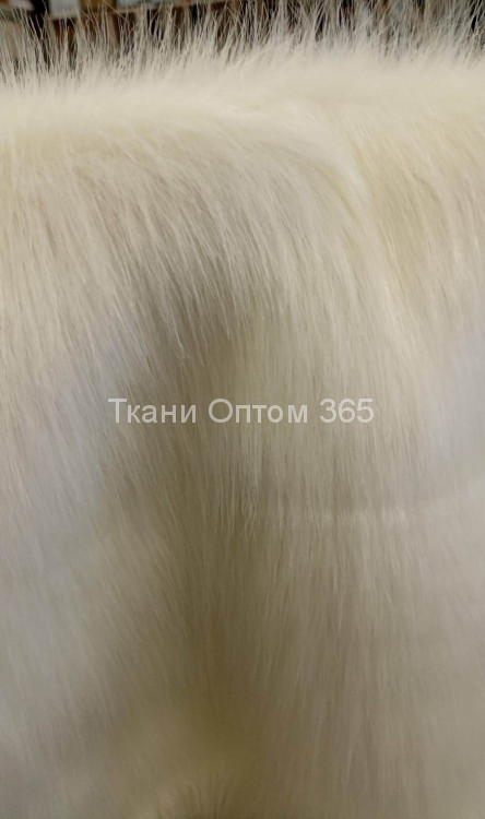 Мех для головных уборов белый Г-32 