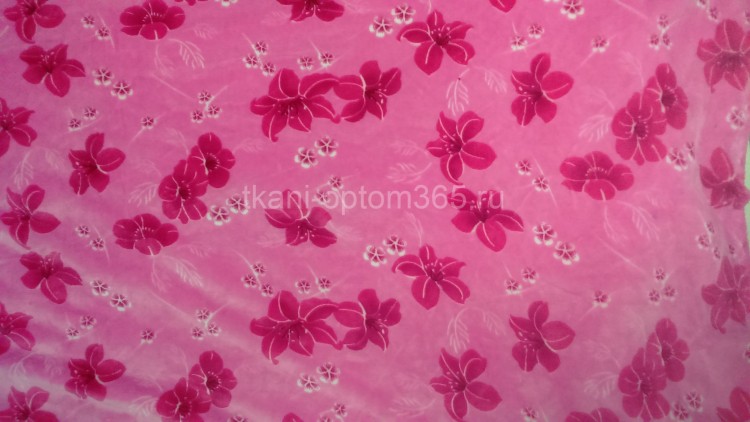 Софт Ткань Купить Москва