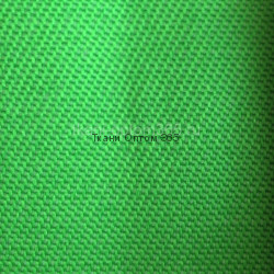 Грета (арт.4с5КВ)    Ярко-зеленый-420507