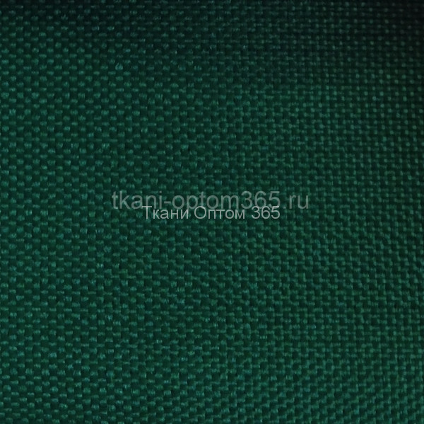 Подкладочная ткань  Темно зеленый-400706 