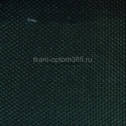 Технический текстиль "Кондор" 285г/м2  № 331002