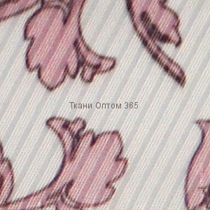 Ткань подкладочная FITSYSTAM Lining Twill Design #128 розовый 