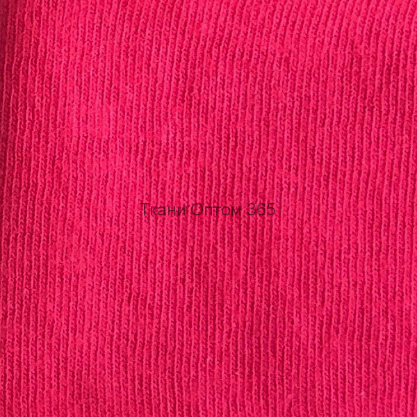Кулирка 140 г. опененд ярко-розовый 