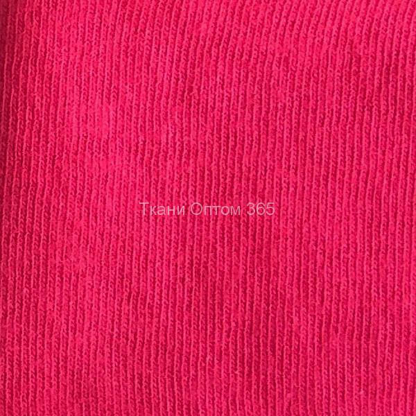 Кулирка 140 г. опененд ярко-розовый 