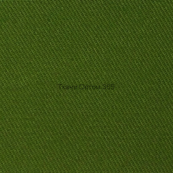 Твил (саржа) зелёный 