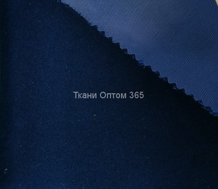  Бархат из негорючей нити  Темно-синий 