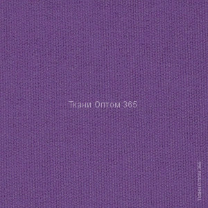 Фитсистем Cotton 1225 фиолетовый 