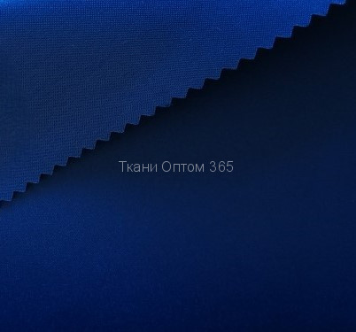 Сатен негорючая отделка Синий 