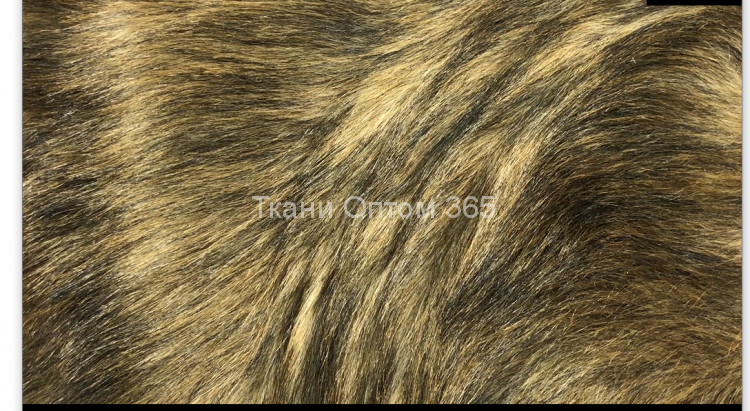 Мех для головных уборов енот  