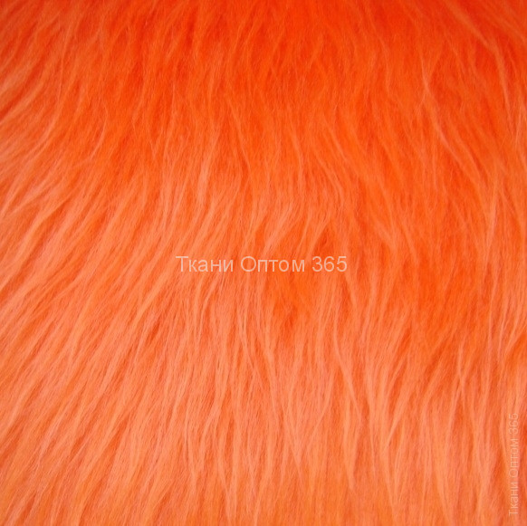 Искусственный мех длинноворсовый оранжевый  ИП-221 