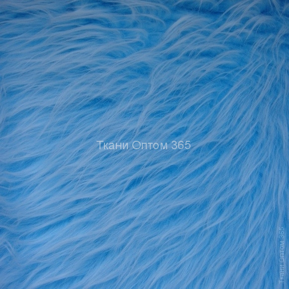 Искусственный мех длинноворсовый голубой  ИП-212 