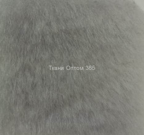 Искусственный мех серый  ( 6 мм) 