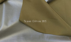 Дюспо  240  микро рип-стоп  Хаки