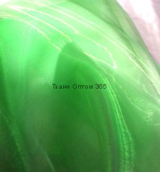 Органза  цвет Зеленый