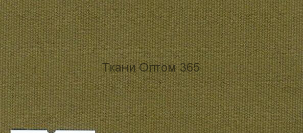 Спец-210 Хаки  325 
