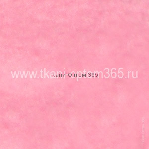 Флис Бледно-розовый 