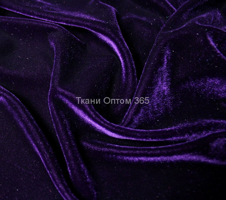 Бархат стрейч   Т.фиолетовый 303 (304) 