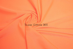 Бифлекс  Розовато-оранжевый 51 