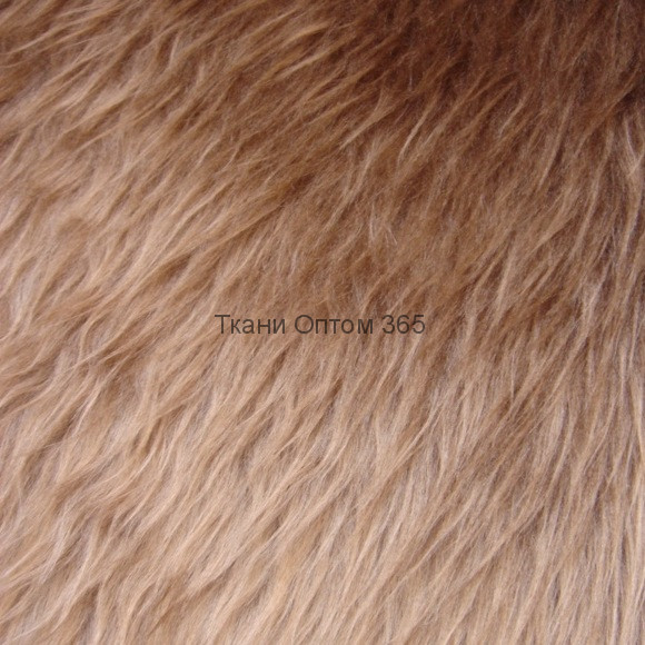 Искусственный мех  светло-коричневый ИП-401 (40мм) 