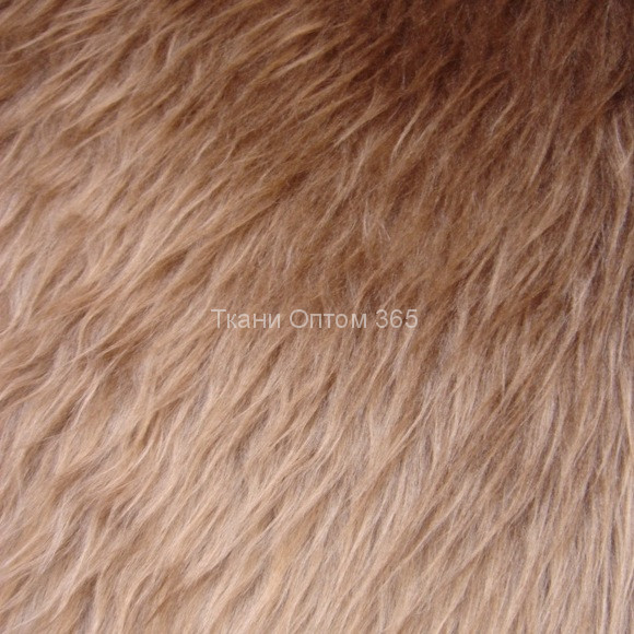 Искусственный мех  светло-коричневый ИП-401 (40мм) 
