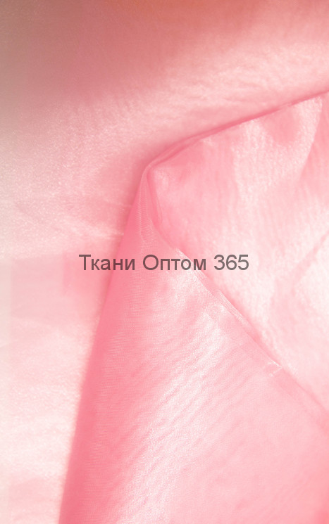 Органза  цвет Розовый-4 