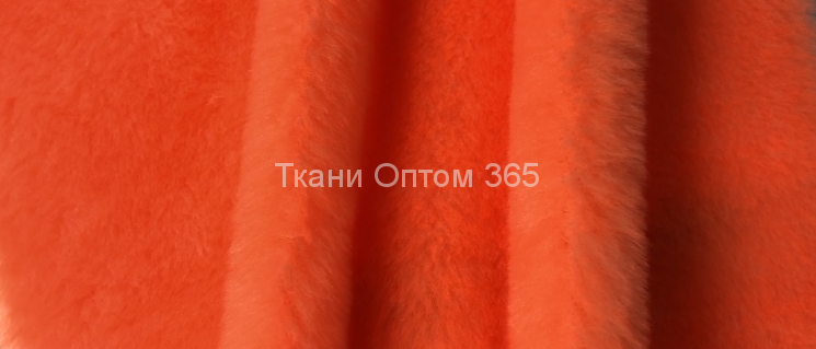 Искусственный мех оранжевый   