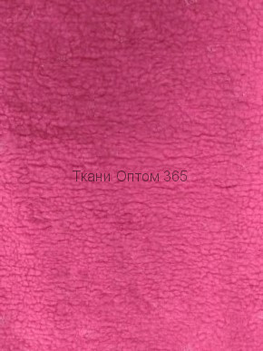 Мех подкладочный Шерпа  розовый 127-6 