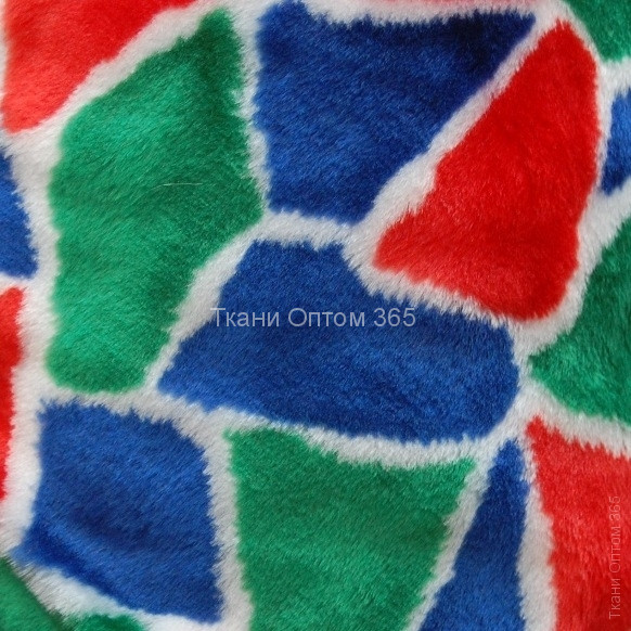 Искусственный мех красный+синий+зелёный+белый (14 мм) 