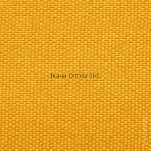 Ткань тентовая 300D P/OXFORD PU 1000 mm желтый 