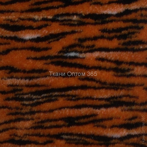 Искусственный мех тигр тёмно-бежевый+чёрный+белый (14 мм) 