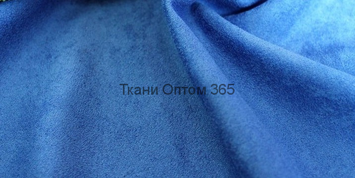 Замша искусственная Василек 701 