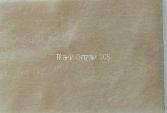 Вельбоа  молочный 