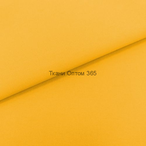ТАСЛАН 185Т желтый 0760 
