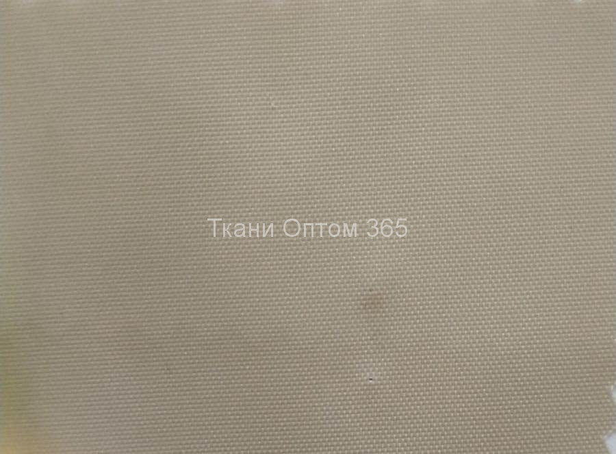 Оксфорд 200 Бежевый светлый оптом Москва купить от 167 руб.