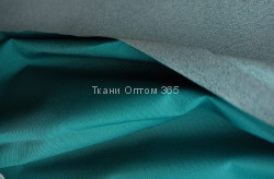 Курточная ткань Таслан  Морская волна ( 5 м.пог.)