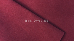 Бархат сувенирный с нейлоном   Бордовый 12