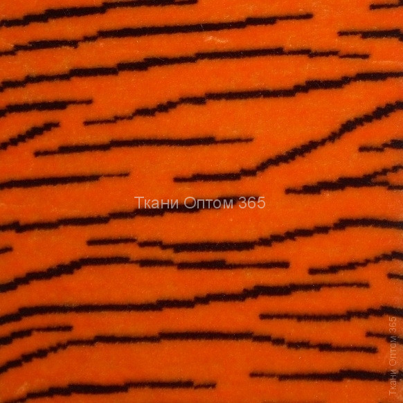 Искусственный мех тигр оранжевый+чёрный (14 мм) 