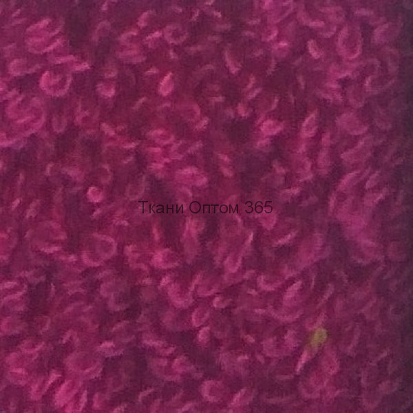 Ткань махровая 380 г ярко-розовый 
