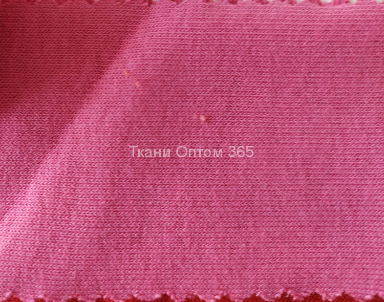Футер 3-х.н. петля 260 гр Розовый  