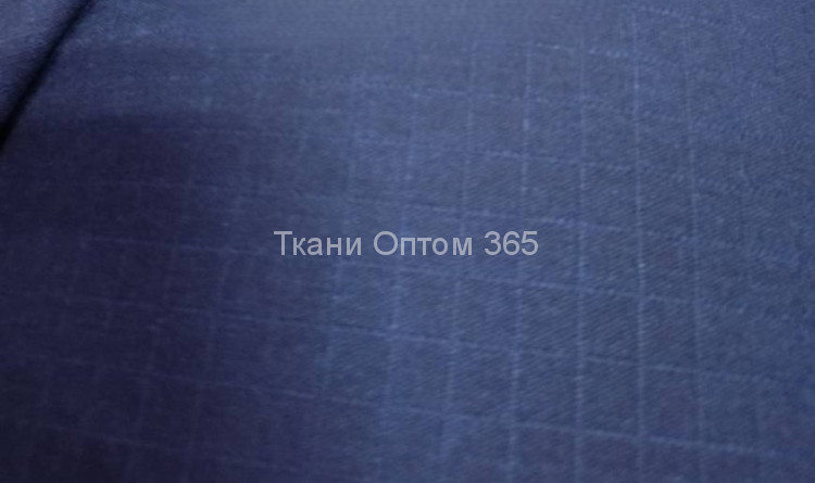 Ткань рип-стоп ГАРАНТ  Синий 