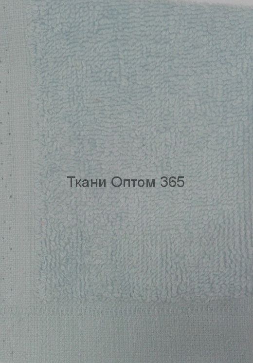 Махровая ткань Голубой  