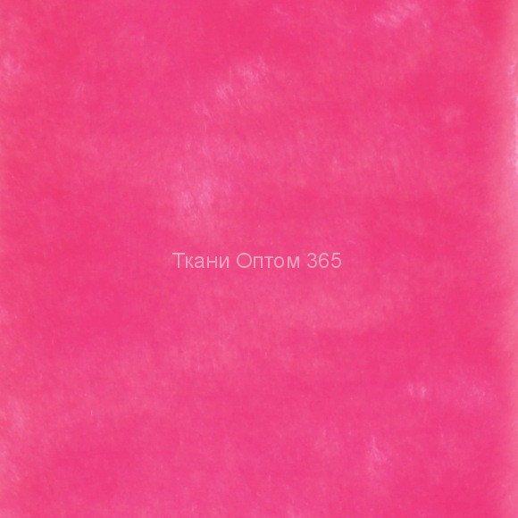 Искусственный мех ярко-розовый  И-123 (9мм) 