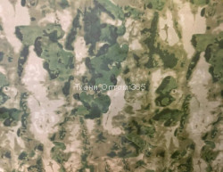 Оксфорд 210  кмф  мох 