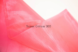 Ткань Органза розовый 2